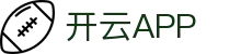 开云·体育(kaiyun)官方网站_KAIYUN SPORTS